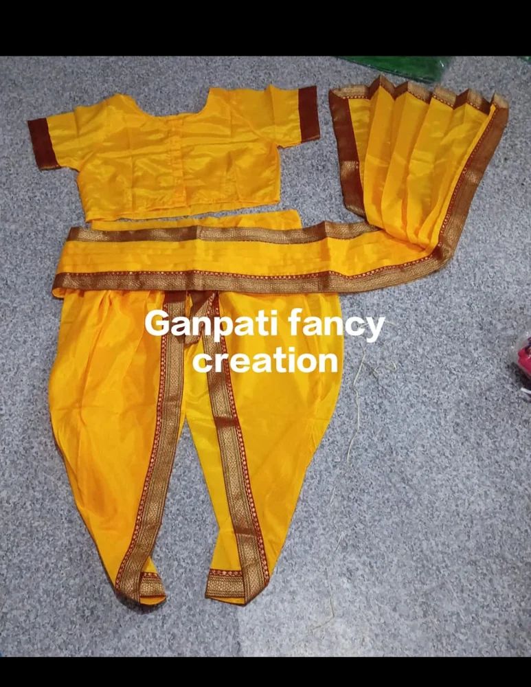 Costume image 